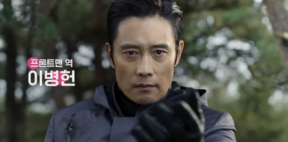 오징어게임 시즌2 캐스팅 출연진