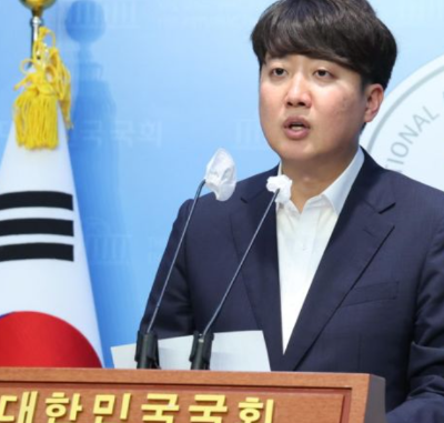 개혁신당 이준석 선거비용 보전