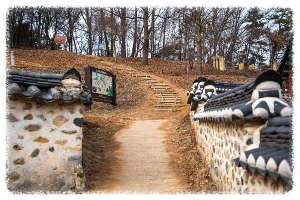 목령산