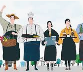 부담경감 크레딧이란?