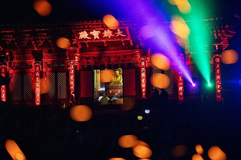 영평사 낙화축제 세종시 전통문화축제 정월대보름 주차장