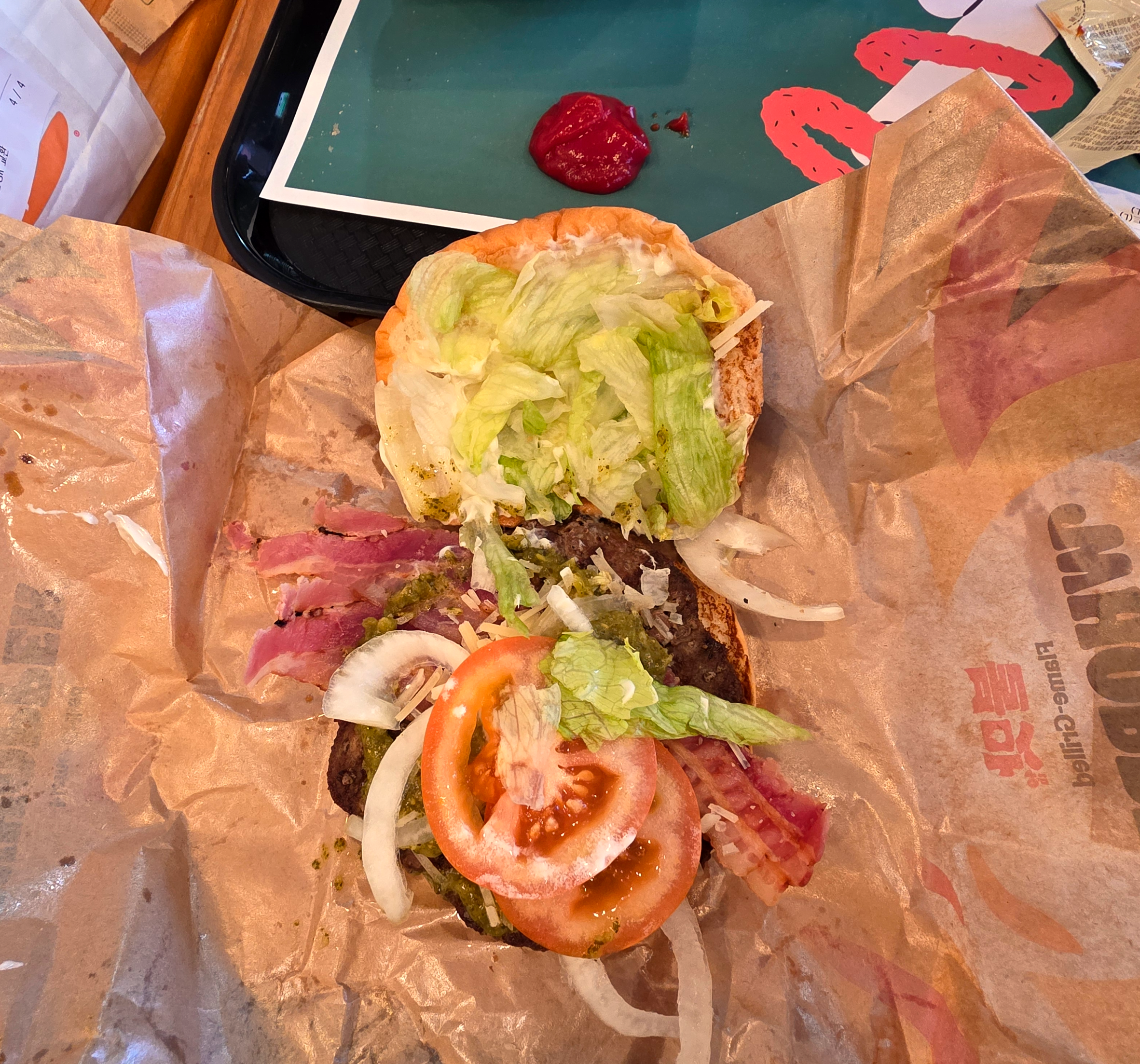 버거킹이탈리안살사베르데