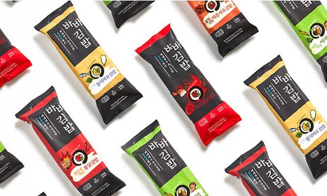 이마트 냉동김밥