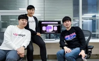 업스테이지 대장주 관련주 TOP5 총정리_8