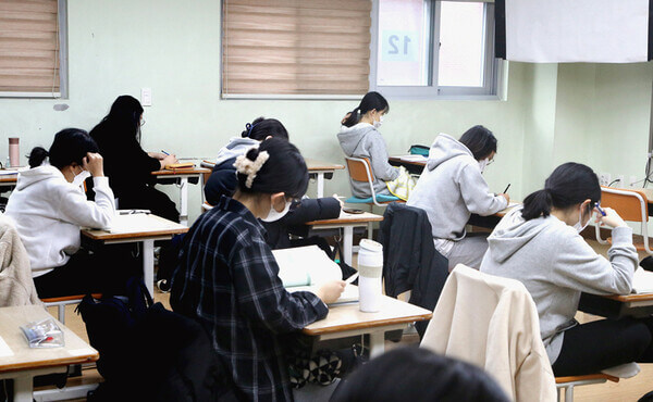 수능 정답 확인 이의 신청