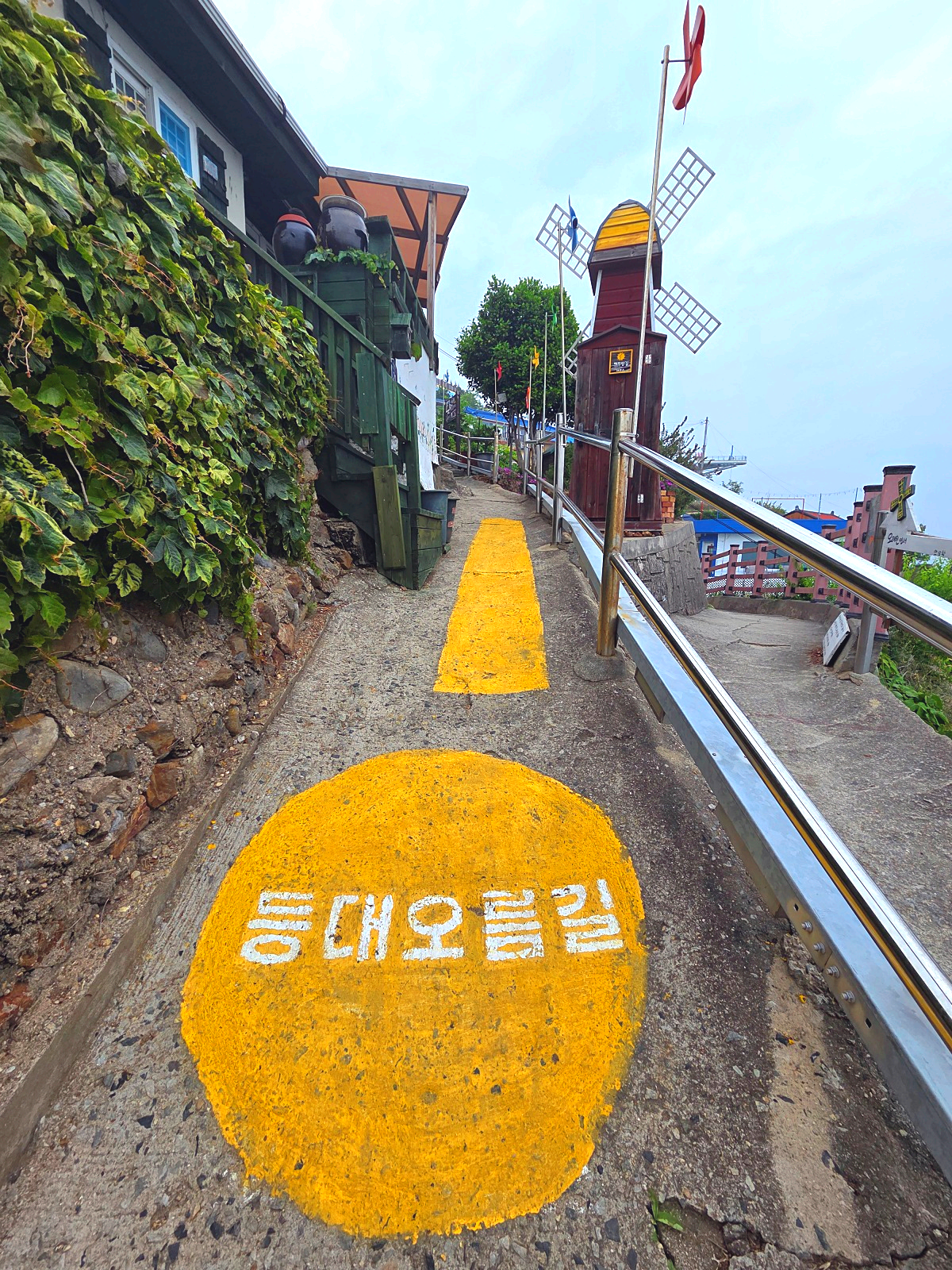 동해 묵호 가볼만한 곳 논골담길 | 묵호 등대·주차·소요시간 총정리