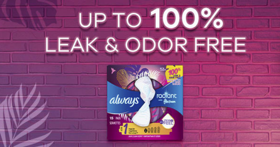 올웨이즈-생리대-이미지
