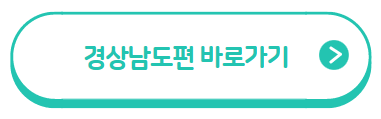 봄꽃 여행지