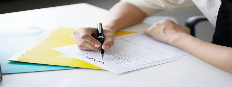 퇴직연금 수령방법