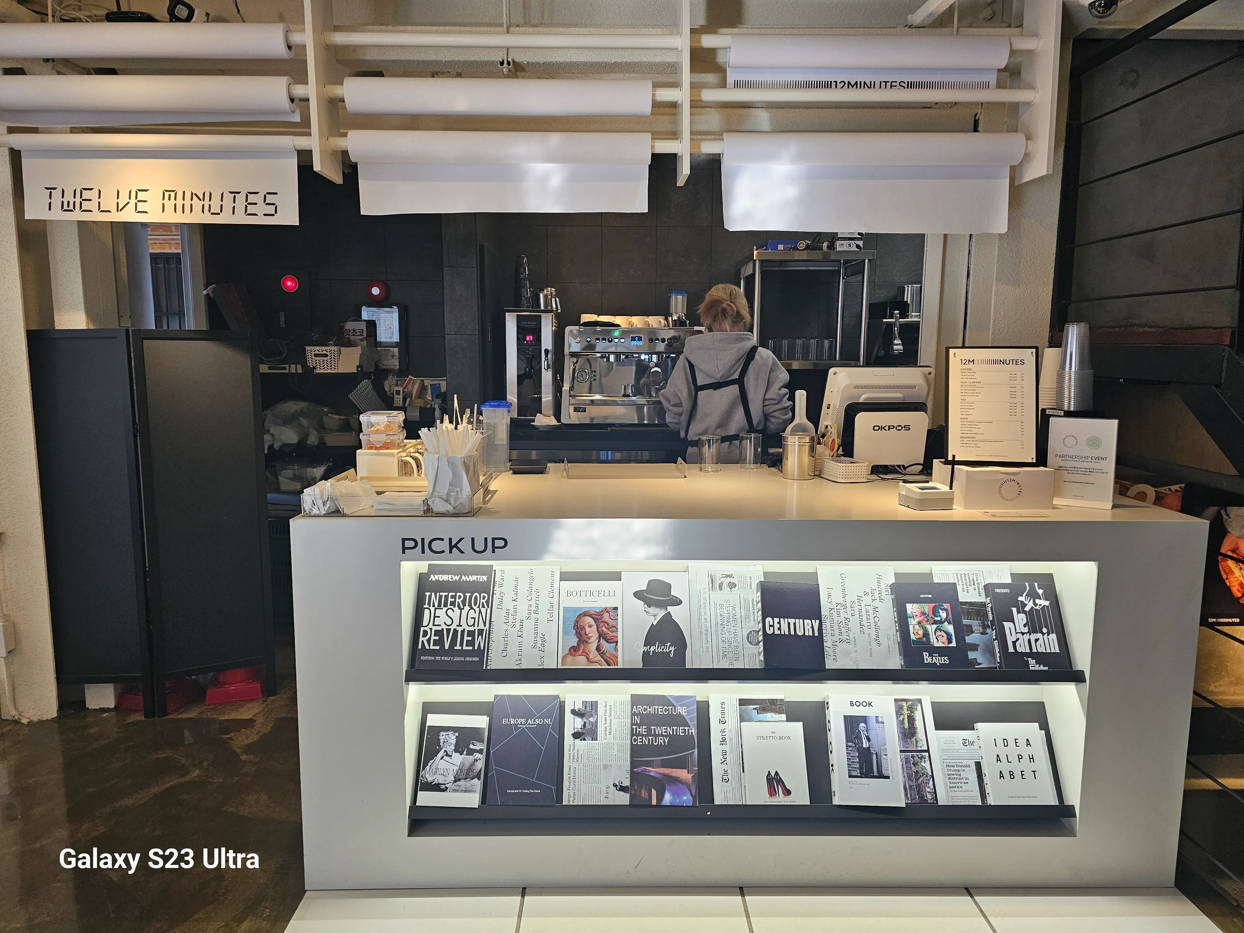 건대입구 크루아상 맛집 트웰브미닛(12 MINUTES) 방문기