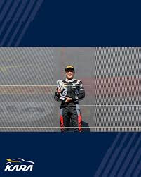 신우현 선수 프로필