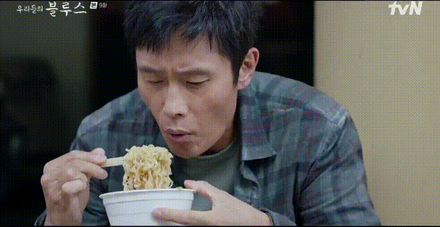 우리들의 블루스 私たちのブルース gif
