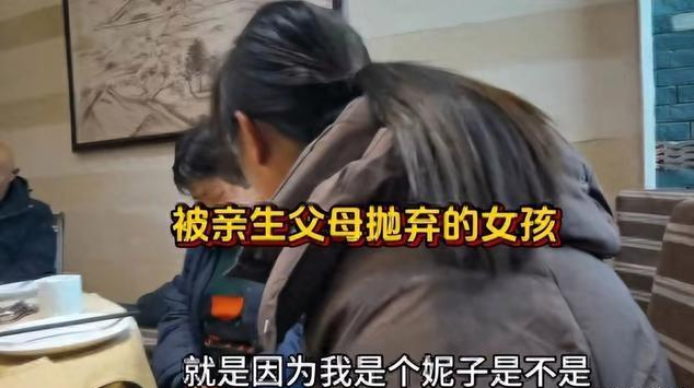 37년 만에 나타난 친부모…