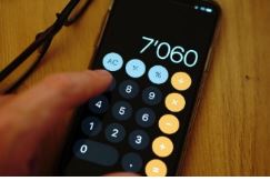 키위뱅크 무직자 비상금대출 조건 신청방법 