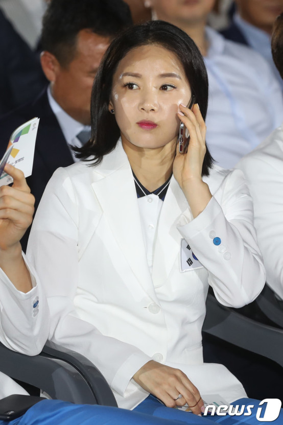 남현희 전청조