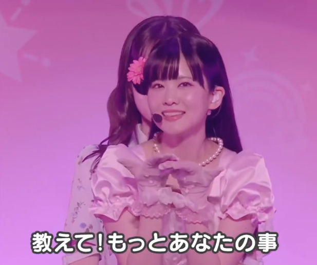 나니가스키 뜻 가사 밈 유행 이유 노래 해석 한글발음 러브라이브 일본어1