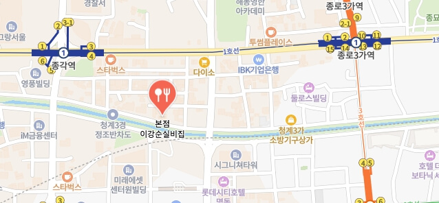 전현무계획2-낙지볶음집-어디