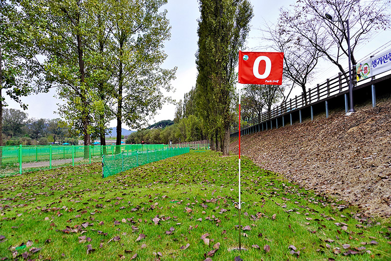 충청북도 진천군 생거진천 파크골프장 소개