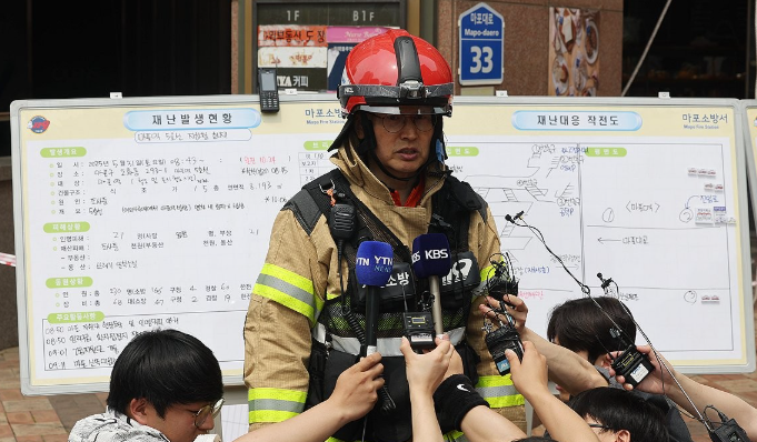지하철 5호선 언론 브리핑하는 소방당국