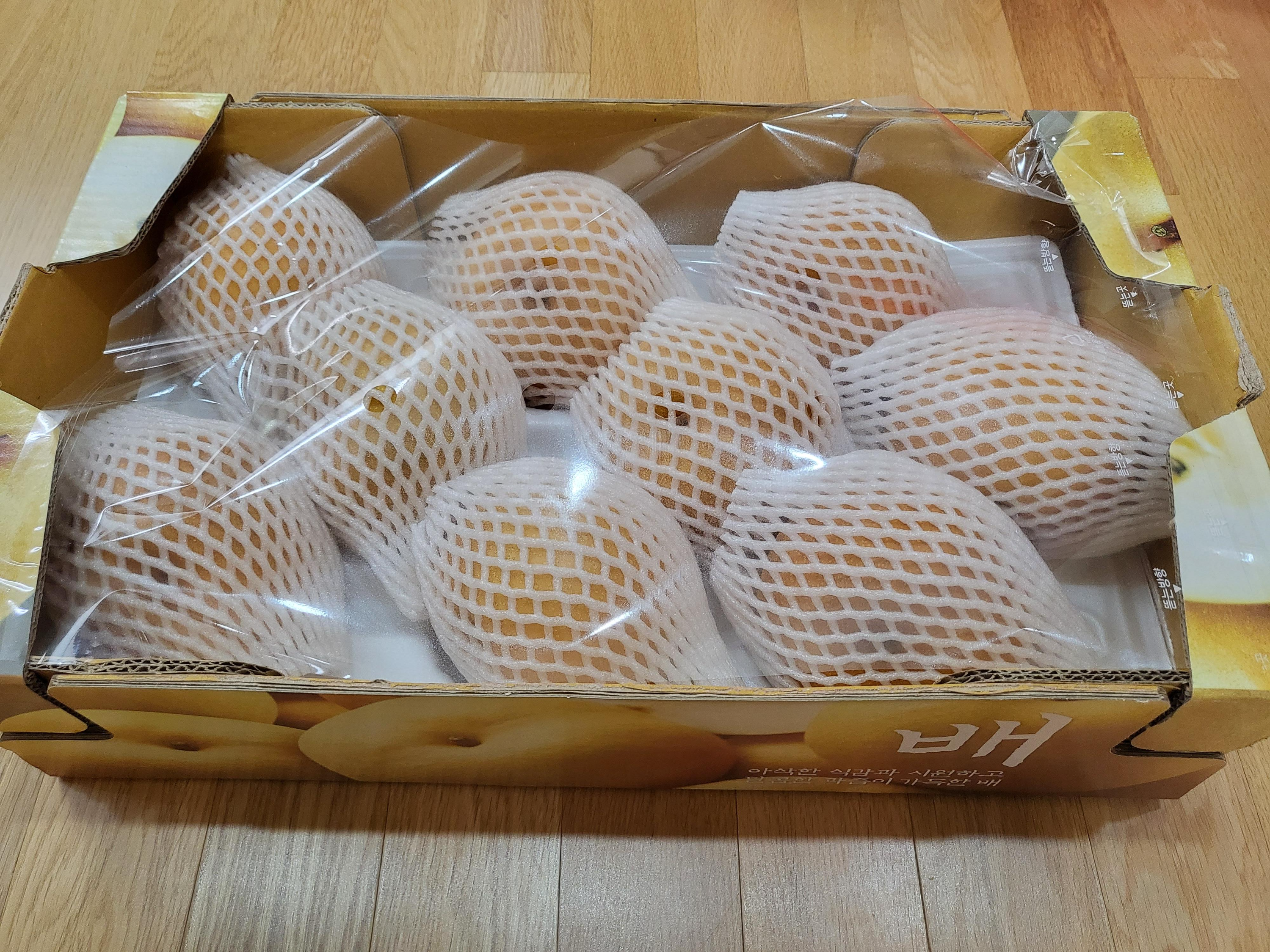 부천스타필드 - 배