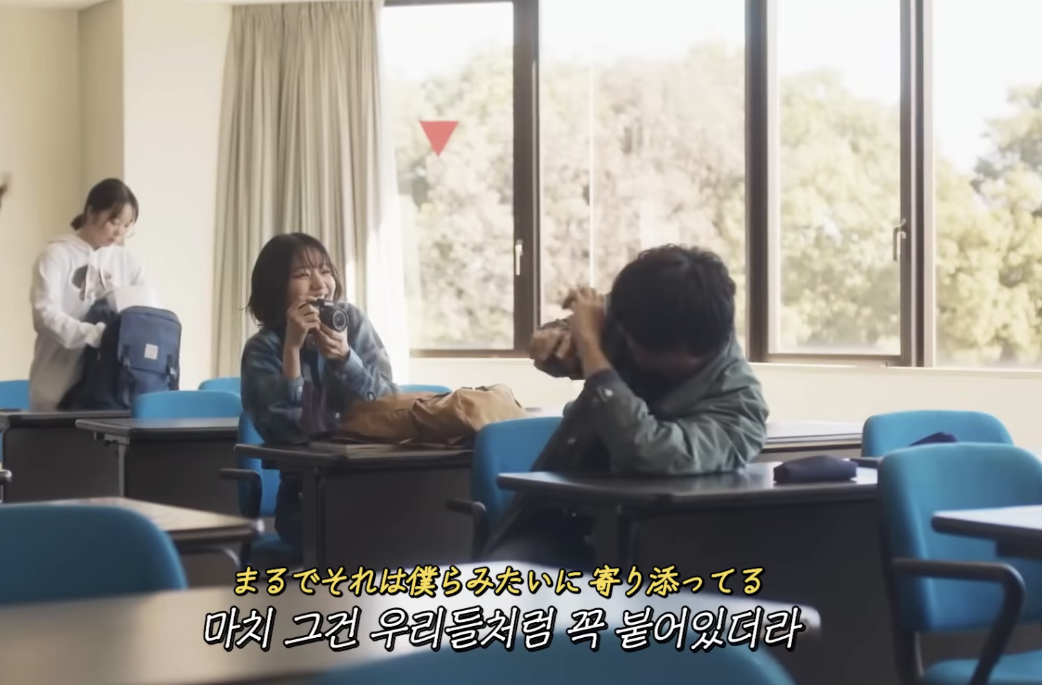 유우리(Yuuri) Betelgeuse 베텔기우스 노래 가사 해석 리뷰