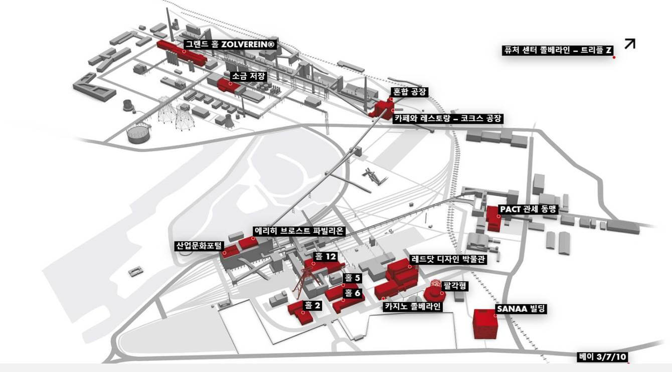 졸베라인 조감도