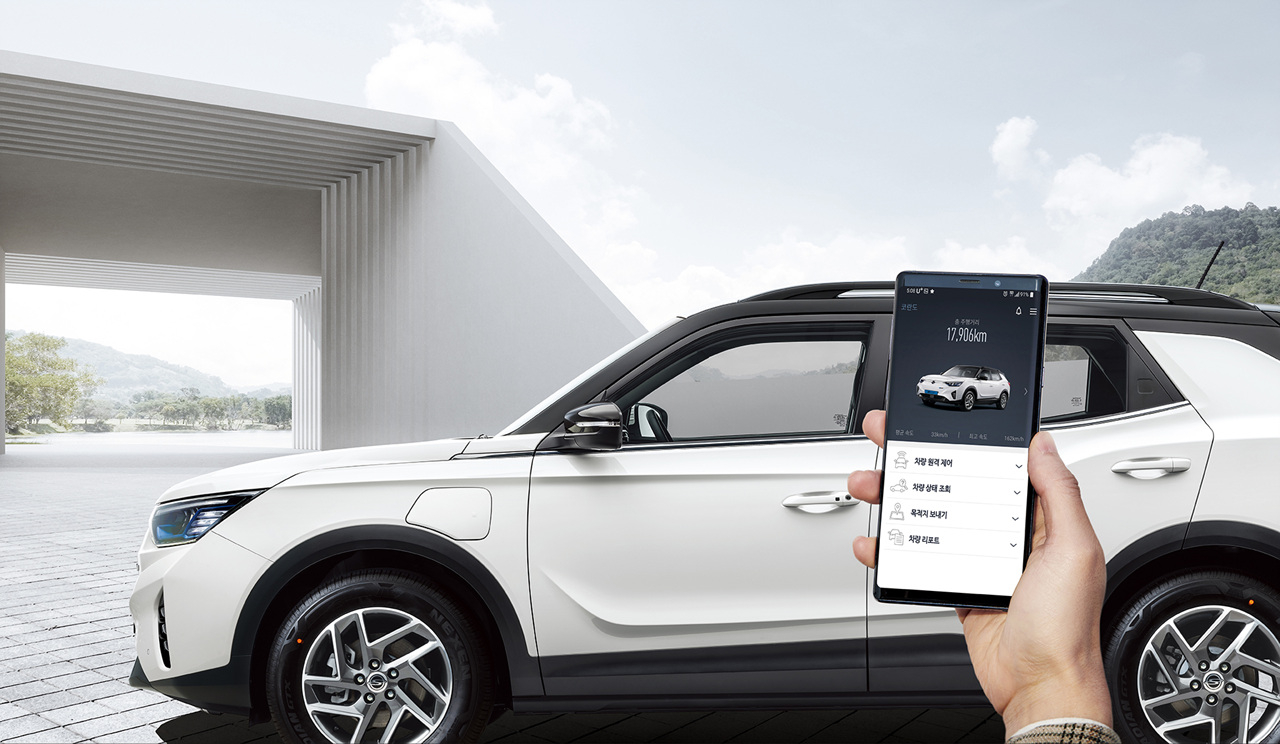 쌍용 코란도 이모션 차량 이미지