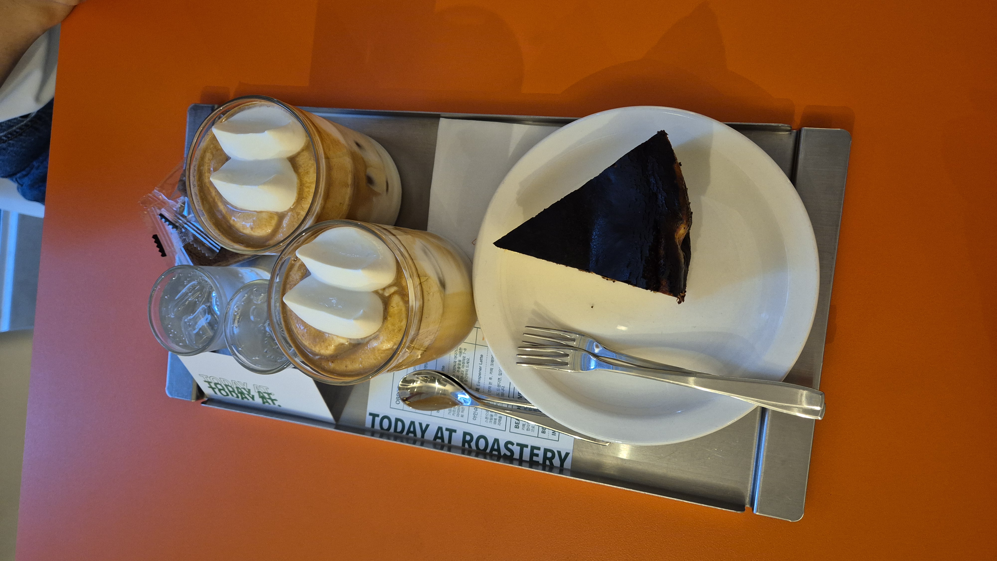 도안동 투데이엣 크림 라떼 사진