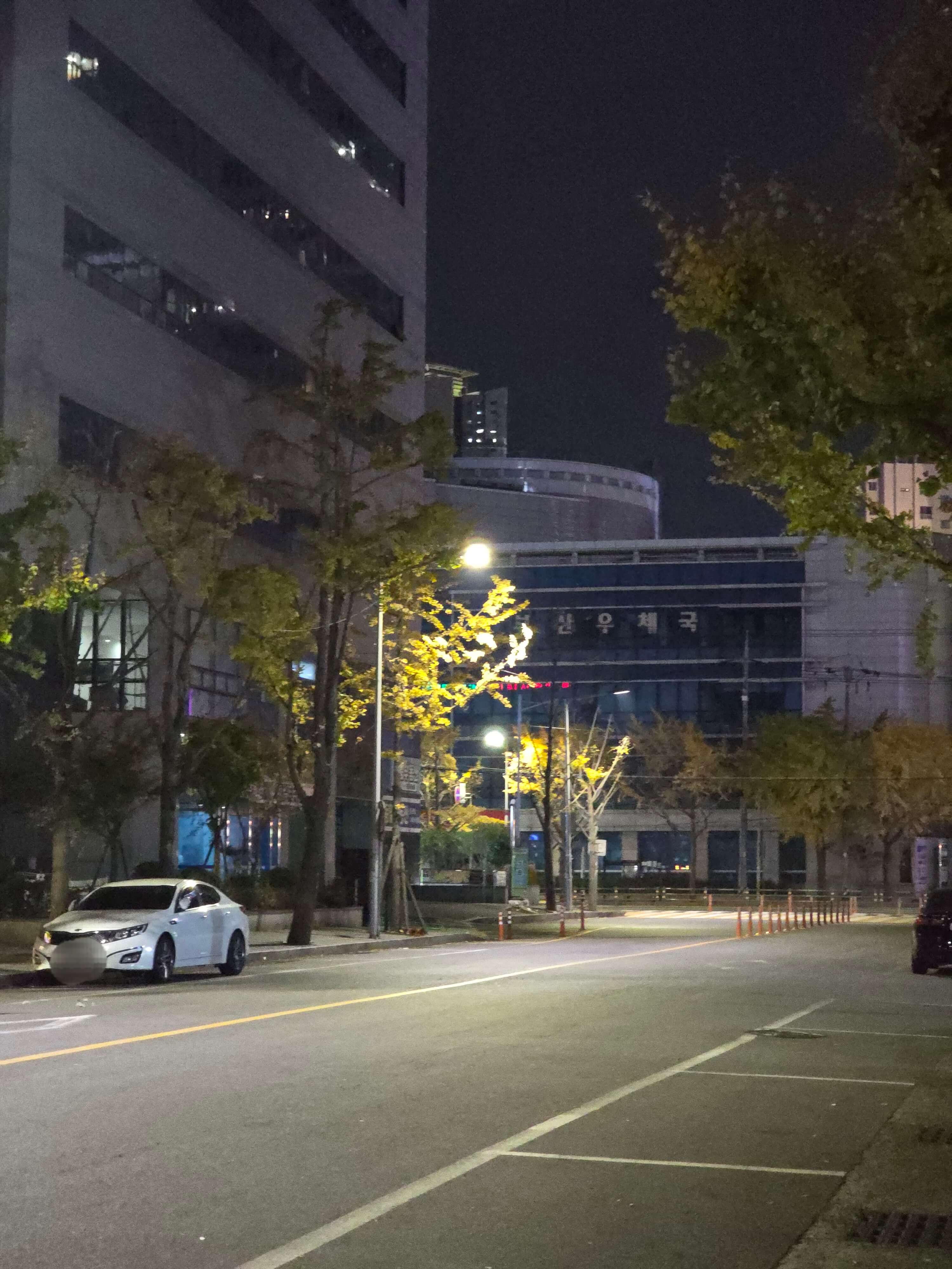 조방로16번길 제1노상공영주차장