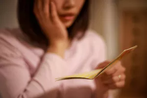 통장