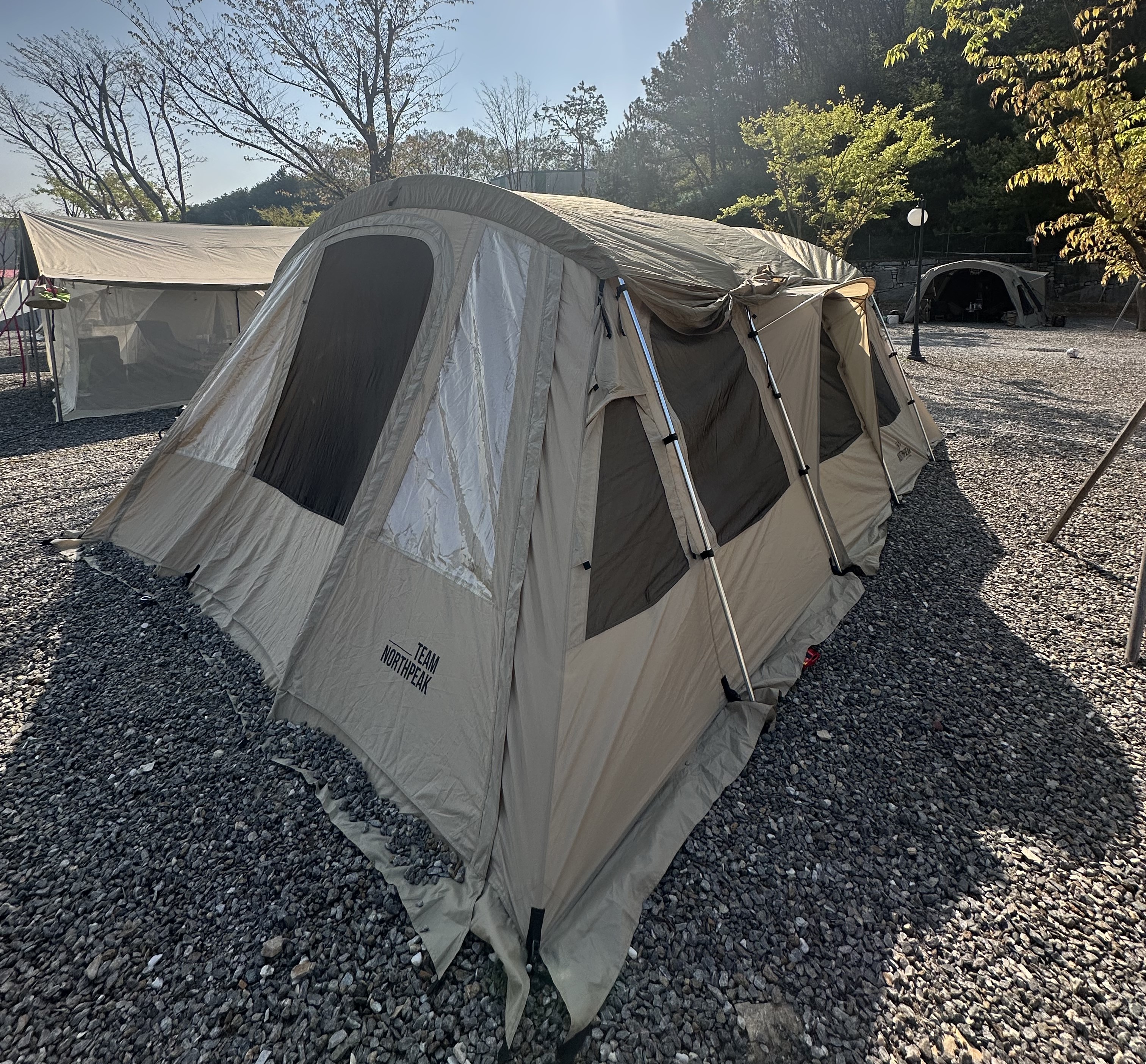 파쇄석 사이트 정보