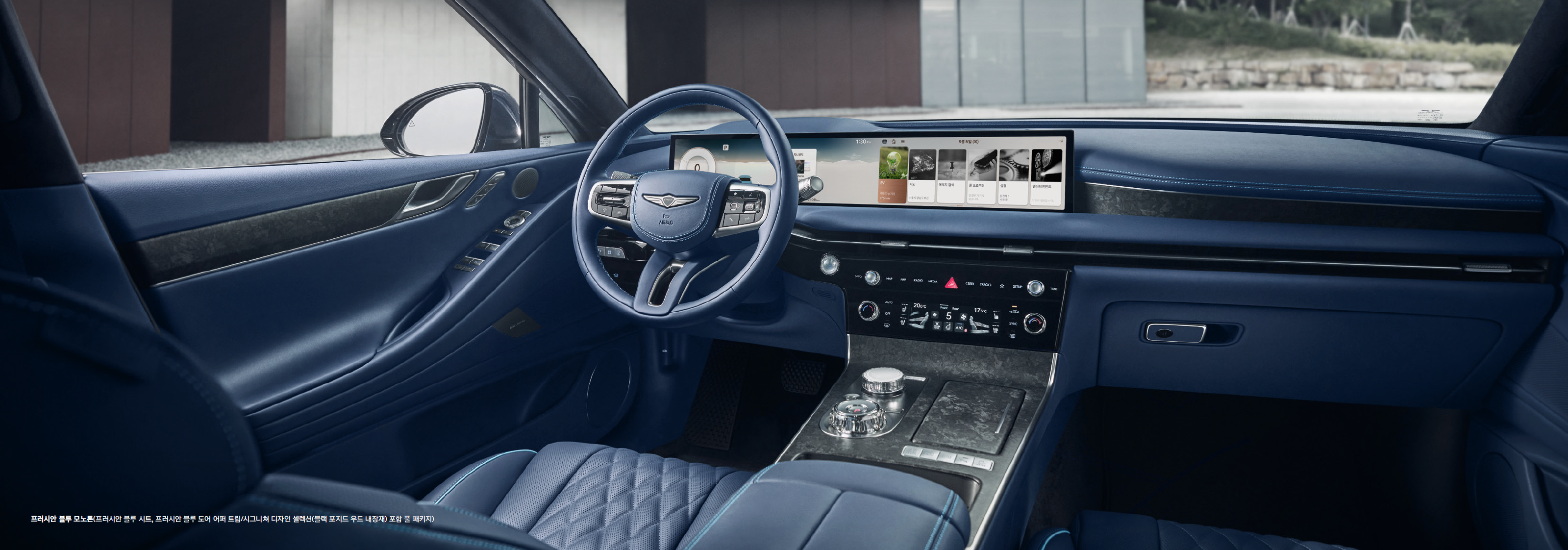 일렉트리파이드 G80