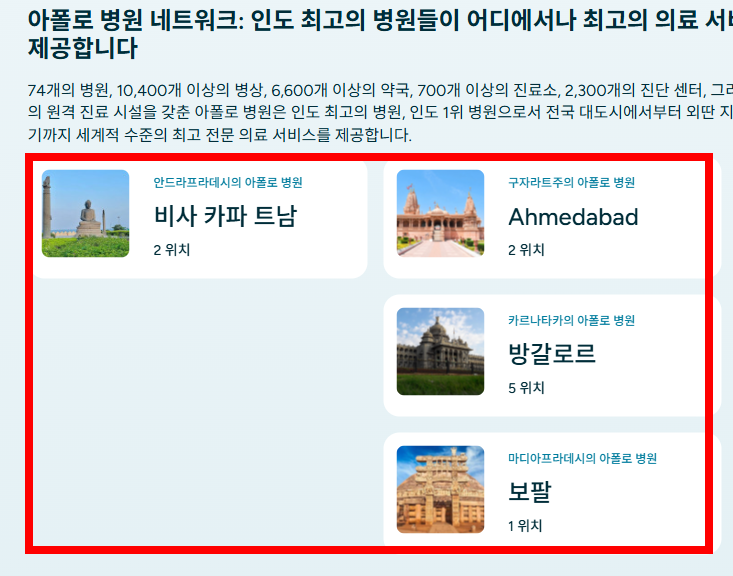 혓바닥이 갈라지는 이유 알아보기