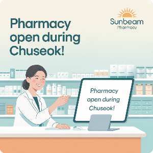 전국 추석 연휴 문 여는 약국 이미지