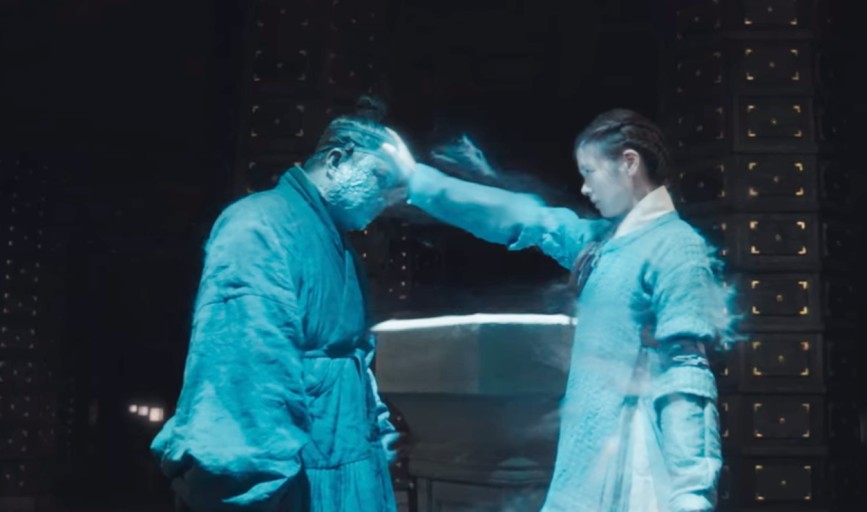 폭주한 김내관에 에너지를 흡수하고 있는 무덕<환혼>