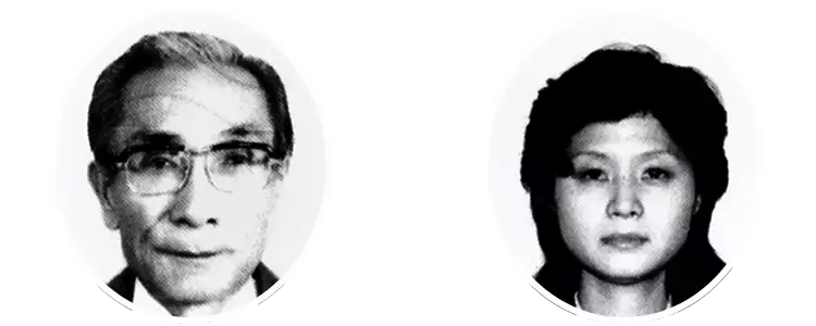 칼기-폭파-사건-대한항공-858기-폭파-사건-비극과-진실-참고-이미지