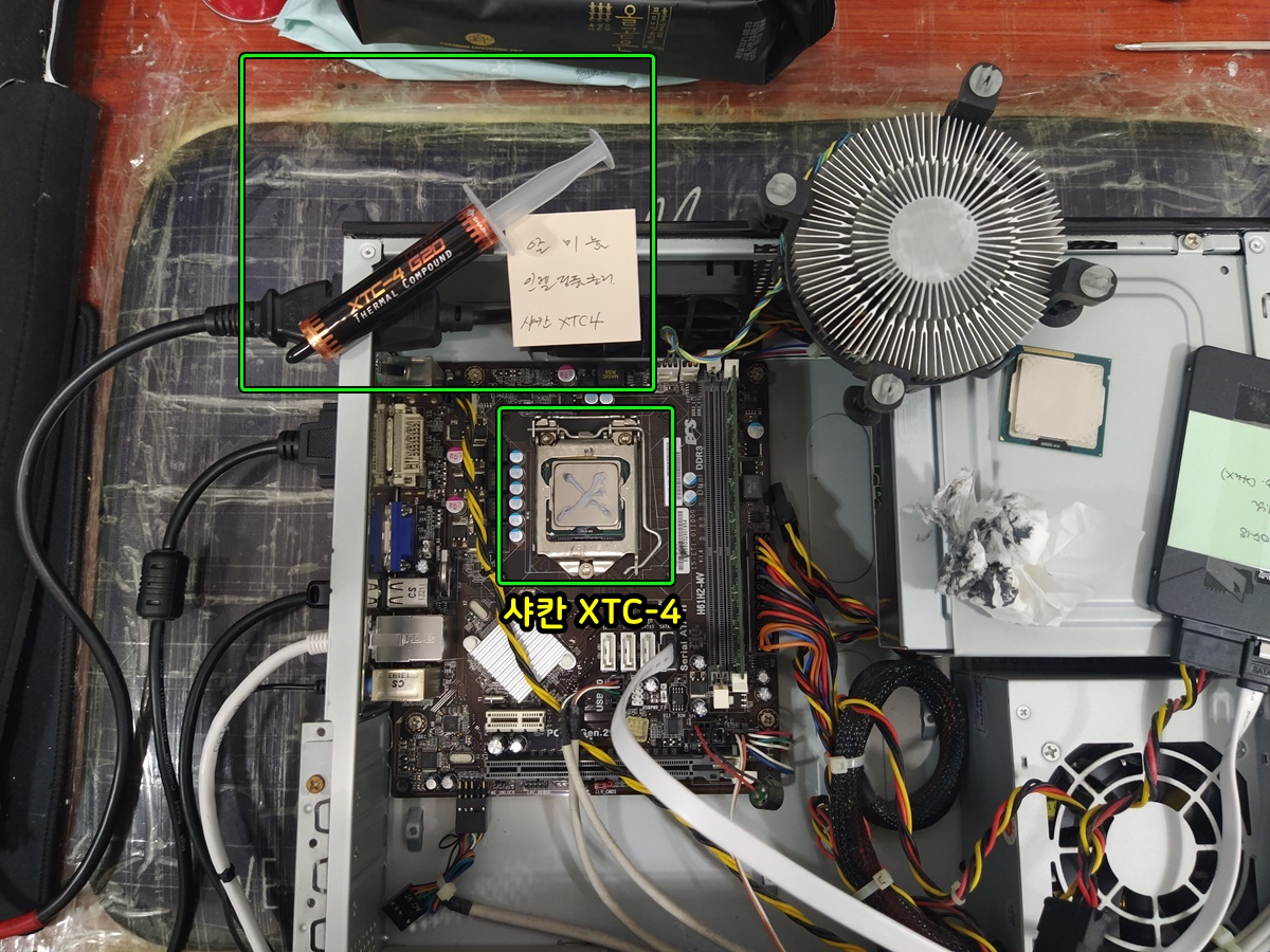 XTC-4 서멀구리스와 온도&nbsp;