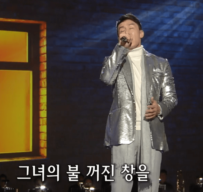 성진우(조영남) 불 꺼진 창