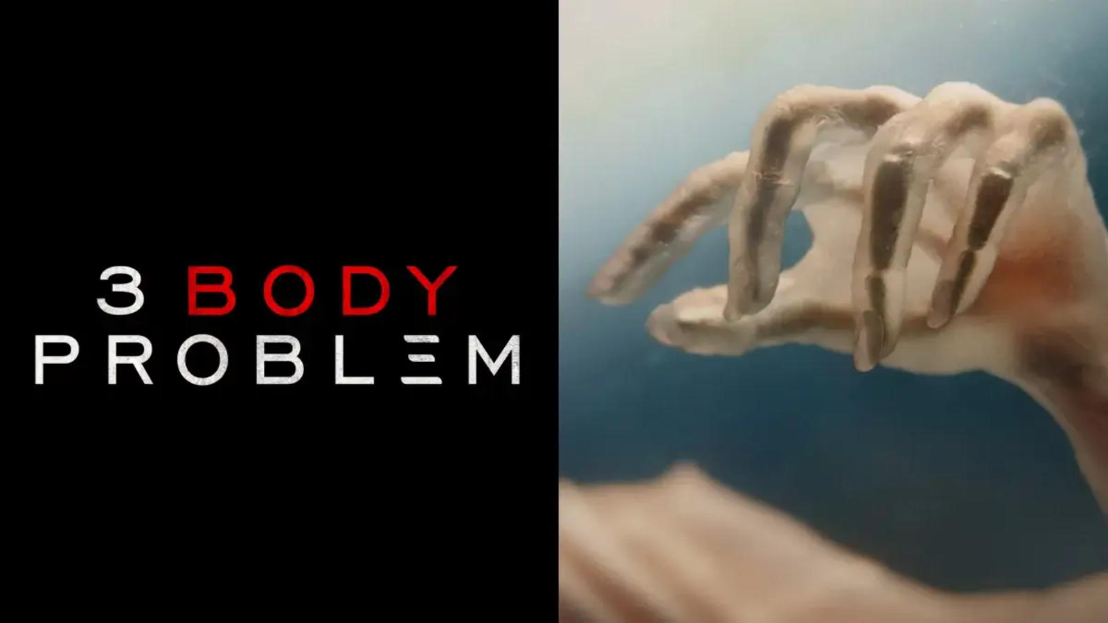 심장이 뜨겁다! 넷플릭스 명작 '삼체' (3 Body Problem)