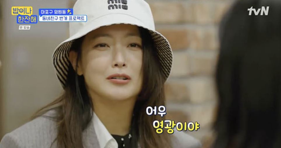 셀린느 가방 김희선