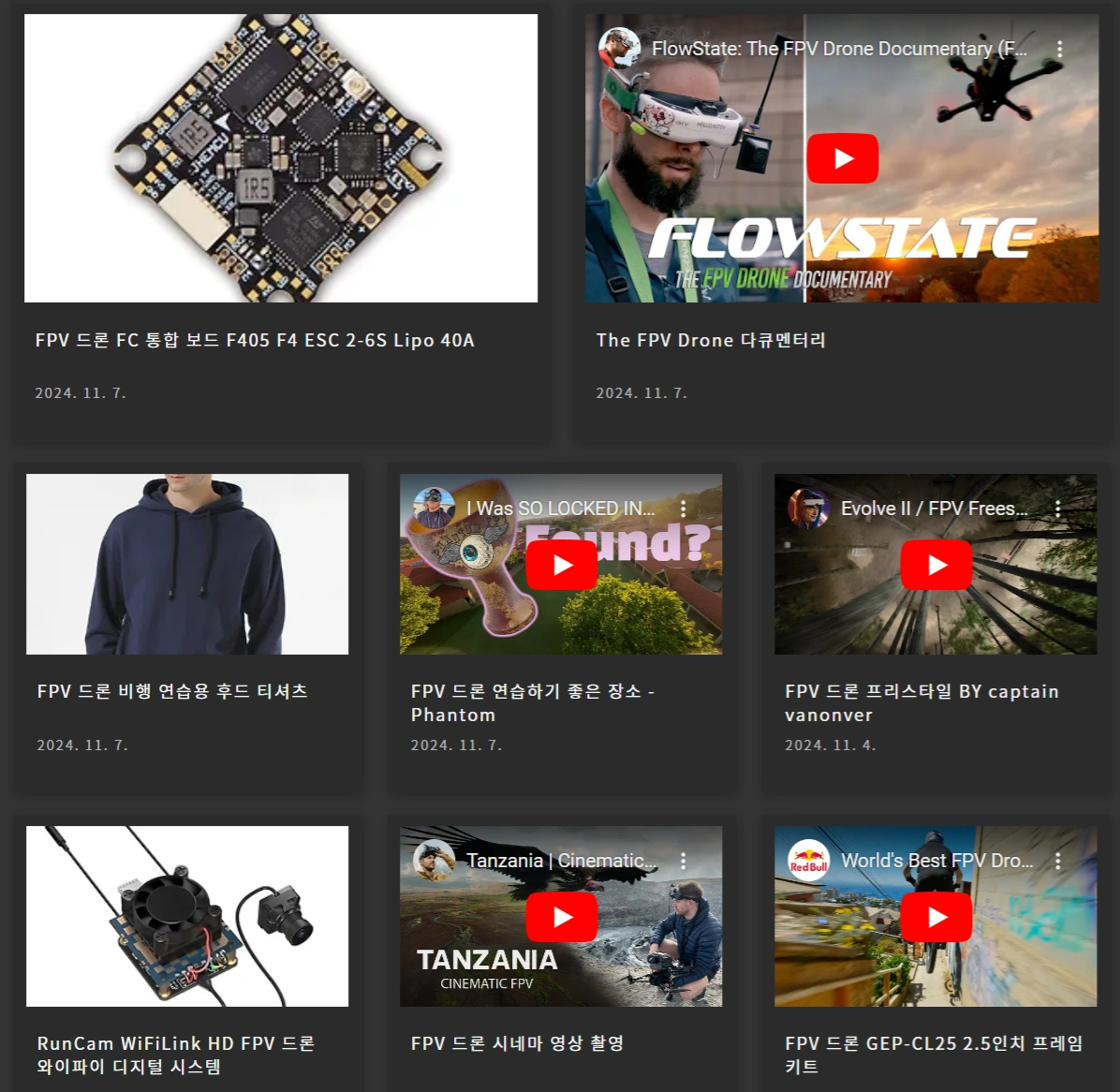 λμμ 리μ€νΈ μΉ΄ν
κ³ λ¦¬ νμ΄μ§