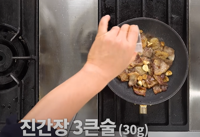 삼겹살 두루치기 제육볶음