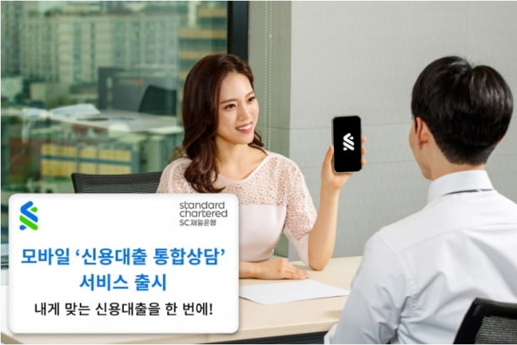 새 희망홀씨 2