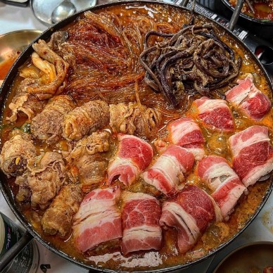 화담숲 수국축제