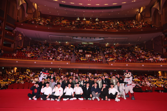 LG트윈스 홈페이지 캡처