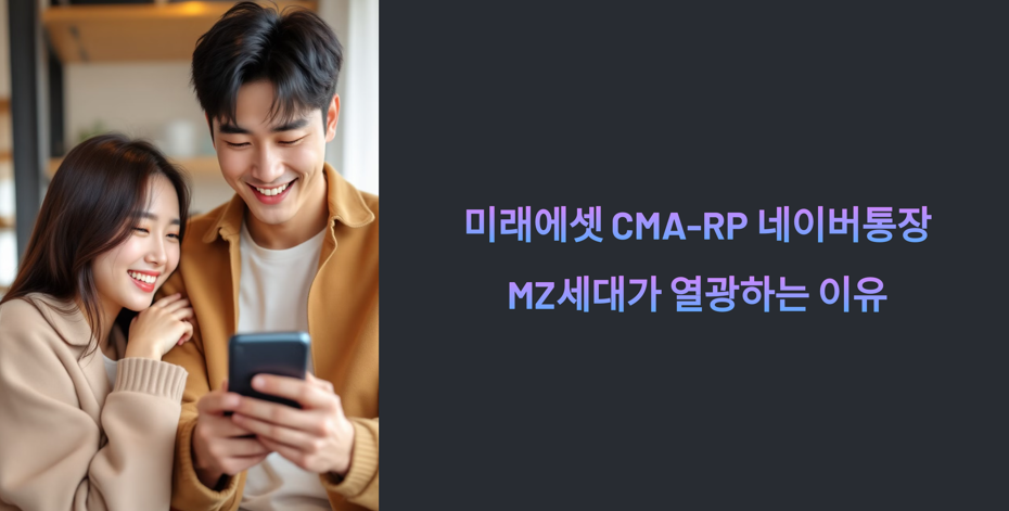 계좌보며-웃는모습-관련사진1