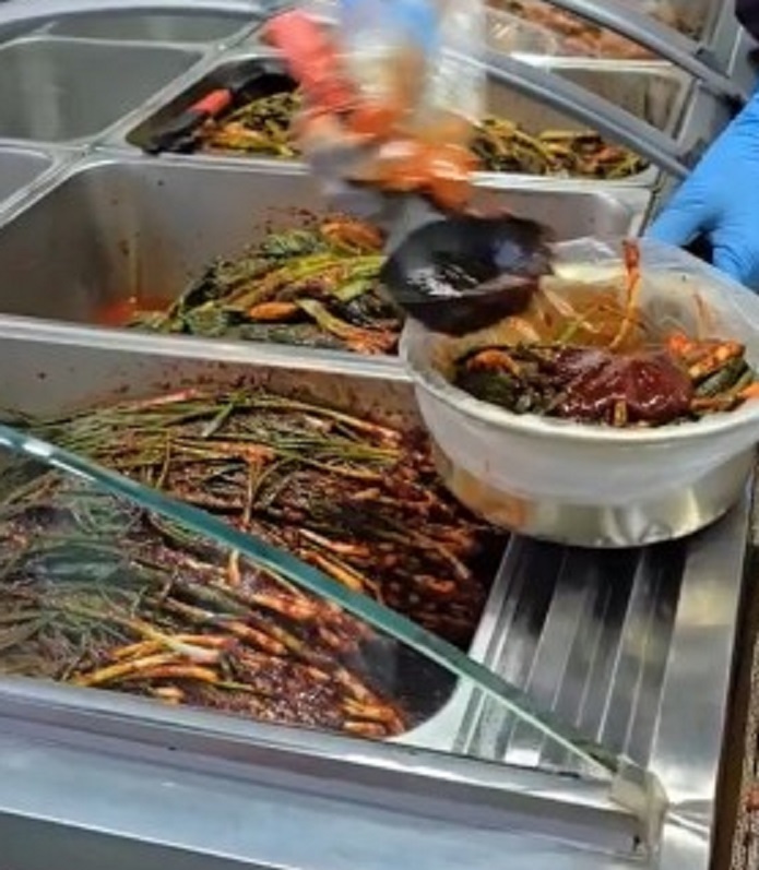 파김치-고향맛깔김치나물
