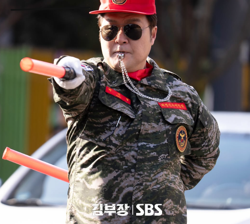 김부장 소지섭 드라마 원작 웹툰 몇부작 등장인물 정리