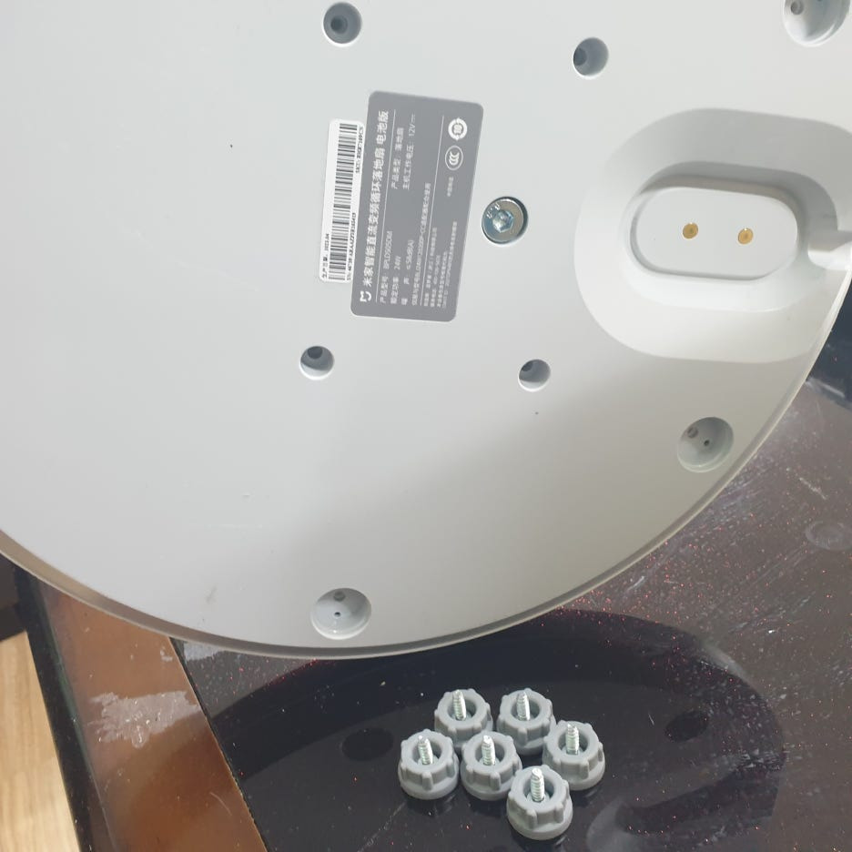 샤오미 선풍기 2 pro 바닥면