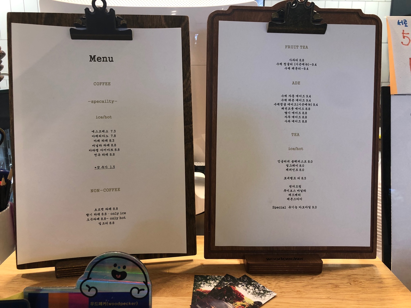 카페우드페커-메뉴